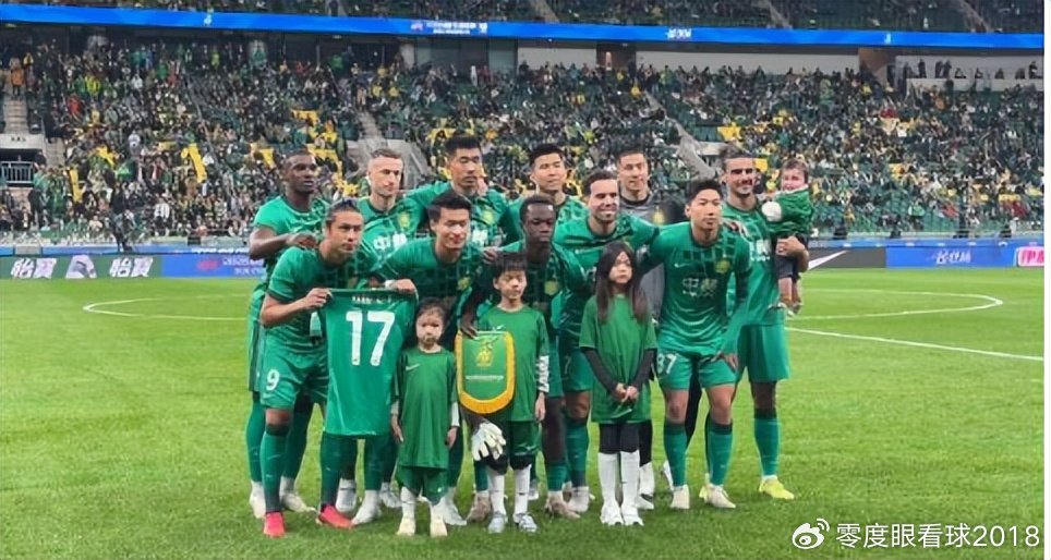 中超第28轮北京国安主场1比0负于青岛西海岸
